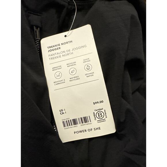 Athleta Trekkie North Jogger Size 4 Pants Black Summer 2023 Ripstop New NWT - Picture 7 of 8